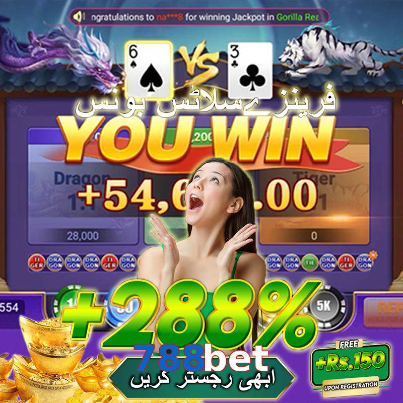 788bet